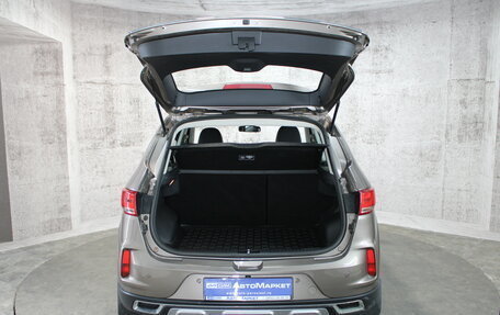 FAW Besturn X40 I, 2019 год, 1 215 000 рублей, 14 фотография