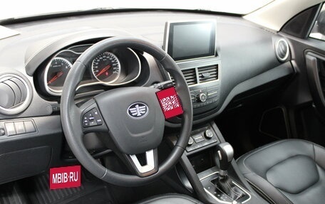 FAW Besturn X40 I, 2019 год, 1 215 000 рублей, 10 фотография