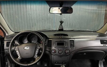KIA Magentis II рестайлинг, 2009 год, 520 000 рублей, 4 фотография