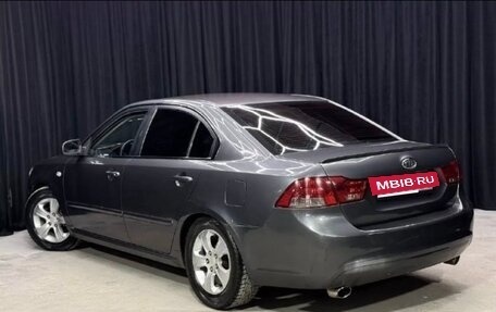 KIA Magentis II рестайлинг, 2009 год, 520 000 рублей, 2 фотография