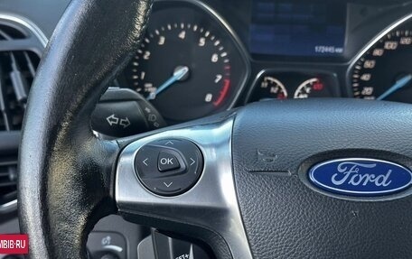 Ford Kuga III, 2013 год, 1 250 000 рублей, 10 фотография