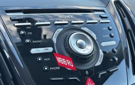 Ford Kuga III, 2013 год, 1 250 000 рублей, 14 фотография
