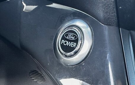 Ford Kuga III, 2013 год, 1 250 000 рублей, 21 фотография