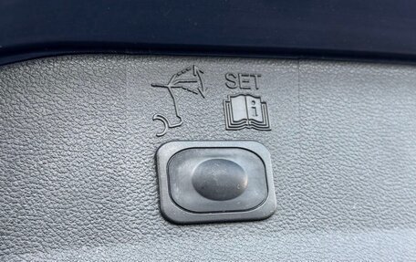 Ford Kuga III, 2013 год, 1 250 000 рублей, 26 фотография