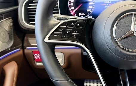 Mercedes-Benz GLE, 2024 год, 8 790 000 рублей, 24 фотография