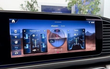 Mercedes-Benz GLE, 2024 год, 8 790 000 рублей, 28 фотография