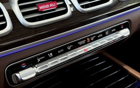 Mercedes-Benz GLE, 2024 год, 8 790 000 рублей, 30 фотография
