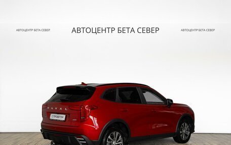 Haval Jolion, 2024 год, 2 212 000 рублей, 3 фотография
