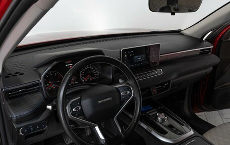 Haval Jolion, 2024 год, 2 212 000 рублей, 5 фотография
