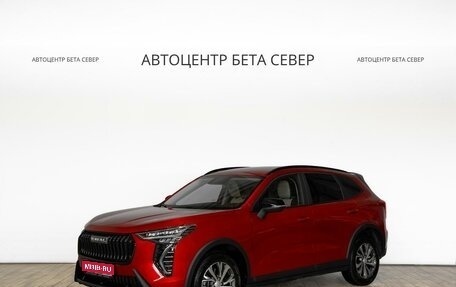 Haval Jolion, 2024 год, 2 212 000 рублей, 1 фотография