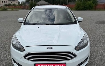 Ford Focus III, 2013 год, 775 000 рублей, 1 фотография