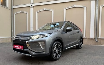 Mitsubishi Eclipse Cross, 2018 год, 2 700 000 рублей, 1 фотография