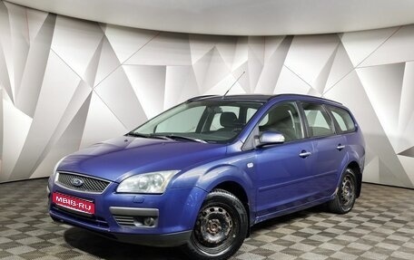 Ford Focus II рестайлинг, 2007 год, 349 000 рублей, 1 фотография