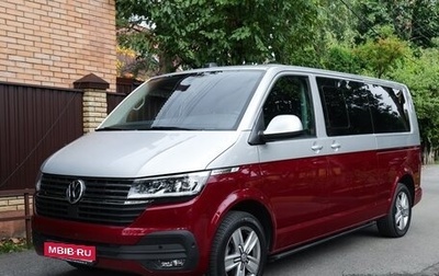 Volkswagen Multivan T6 рестайлинг, 2021 год, 7 500 000 рублей, 1 фотография