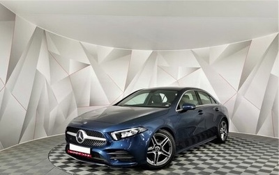Mercedes-Benz A-Класс, 2019 год, 2 295 000 рублей, 1 фотография