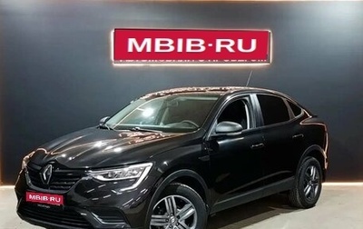 Renault Arkana I, 2021 год, 1 835 000 рублей, 1 фотография
