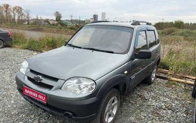 Chevrolet Niva I рестайлинг, 2011 год, 450 000 рублей, 1 фотография