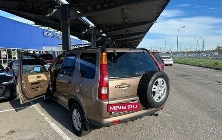 Honda CR-V II рестайлинг, 2002 год, 550 000 рублей, 4 фотография