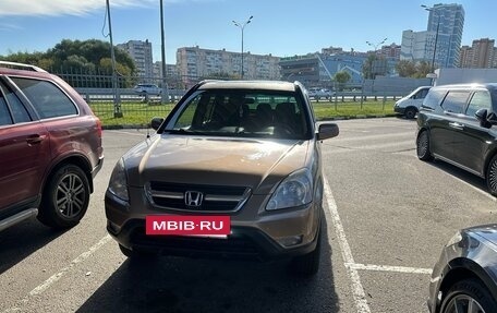 Honda CR-V II рестайлинг, 2002 год, 550 000 рублей, 2 фотография
