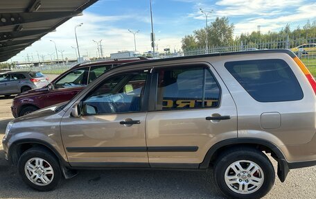 Honda CR-V II рестайлинг, 2002 год, 550 000 рублей, 9 фотография