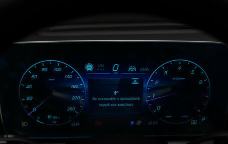 Mercedes-Benz GLC, 2026 год, 9 800 000 рублей, 17 фотография