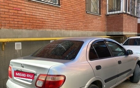 Nissan Almera, 2003 год, 255 000 рублей, 2 фотография