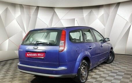 Ford Focus II рестайлинг, 2007 год, 349 000 рублей, 2 фотография
