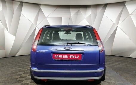 Ford Focus II рестайлинг, 2007 год, 349 000 рублей, 8 фотография