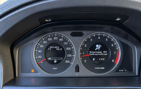 Volvo S80 II рестайлинг 2, 2007 год, 700 000 рублей, 9 фотография