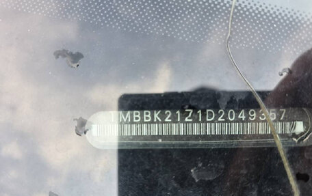 Skoda Octavia, 2012 год, 390 000 рублей, 9 фотография