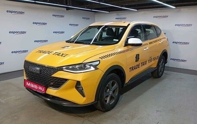 Haval F7 I, 2023 год, 1 179 000 рублей, 1 фотография