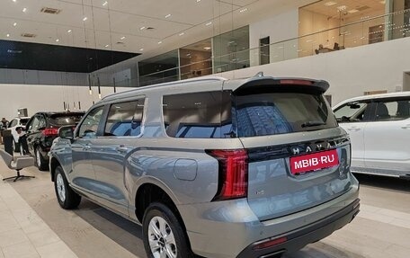 Haval H5, 2026 год, 4 049 000 рублей, 4 фотография