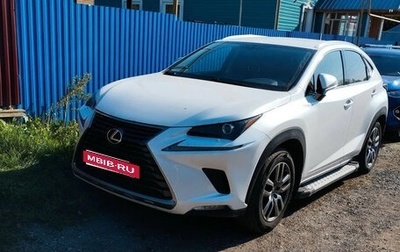 Lexus NX I, 2020 год, 3 500 000 рублей, 1 фотография