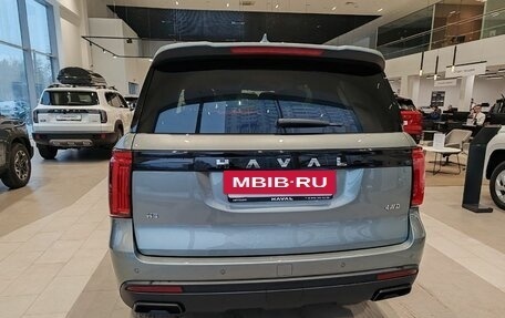 Haval H5, 2026 год, 4 049 000 рублей, 5 фотография