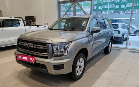 Haval H5, 2026 год, 4 049 000 рублей, 2 фотография