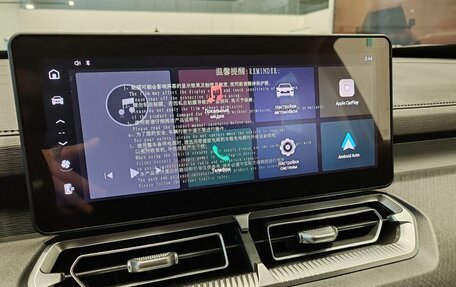 Haval H5, 2026 год, 4 049 000 рублей, 13 фотография
