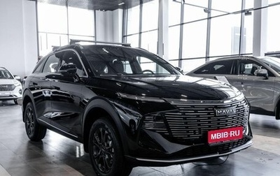 Haval F7, 2026 год, 2 972 009 рублей, 1 фотография