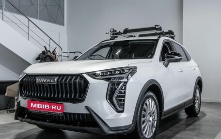 Haval Jolion, 2026 год, 2 674 709 рублей, 1 фотография