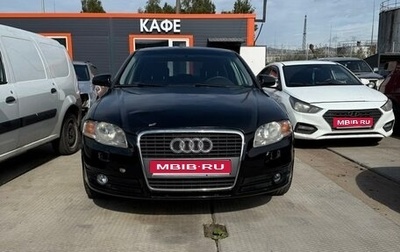 Audi A4, 2007 год, 450 000 рублей, 1 фотография