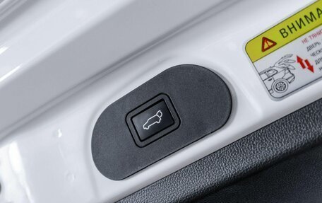 Haval Jolion, 2026 год, 2 476 509 рублей, 17 фотография