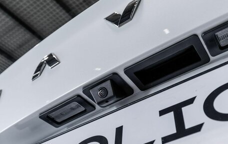 Haval Jolion, 2026 год, 2 476 509 рублей, 15 фотография