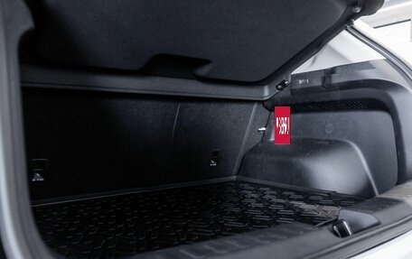 Haval Jolion, 2026 год, 2 476 509 рублей, 16 фотография