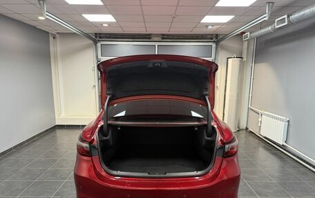 Mazda 6, 2020 год, 2 538 000 рублей, 7 фотография