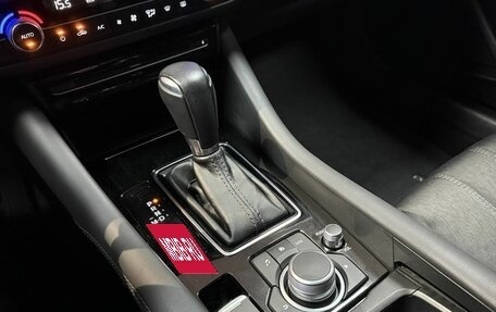 Mazda 6, 2020 год, 2 538 000 рублей, 18 фотография