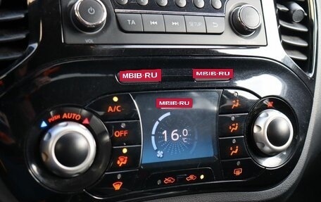 Nissan Juke II, 2013 год, 1 035 000 рублей, 14 фотография