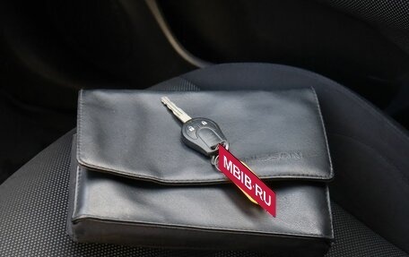 Nissan Juke II, 2013 год, 1 035 000 рублей, 19 фотография