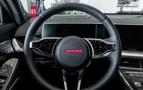 Haval F7, 2026 год, 2 972 009 рублей, 34 фотография