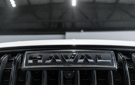 Haval Jolion, 2026 год, 2 674 709 рублей, 10 фотография
