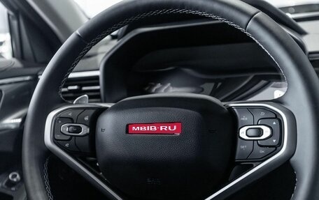 Haval Jolion, 2026 год, 2 674 709 рублей, 32 фотография