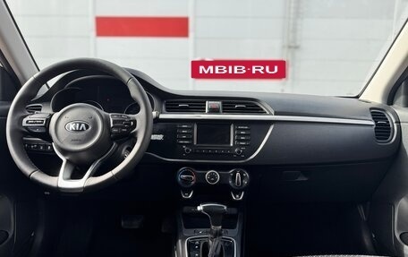 KIA Rio IV, 2019 год, 840 000 рублей, 15 фотография